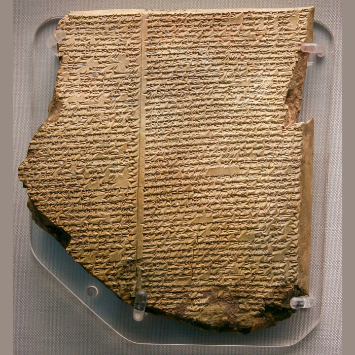 El poema épico de Gilgamesh