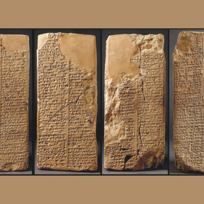 Tablillas de Gilgamesh